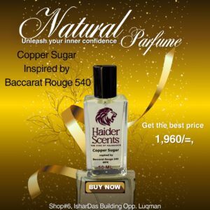 Copper Sugar Inpired by Baccarat Rouge 540 by MFK